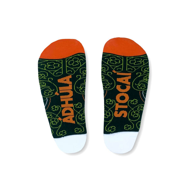 Lucky Socks size 8-12 with motivational quote, comfortable fit – available at Keans Claremorris.