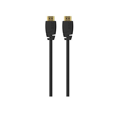 Sx Pro HDMI 2.1 8K 1m Ultra High Speed Gold-Plated Cable for Digital Audio/Video – Keans Claremorris