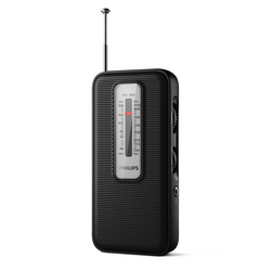 Philips Portable Pocket Radio 100 Series, FM/MW analogue, battery operated, easy tuning, compact design – Keans Claremorris.