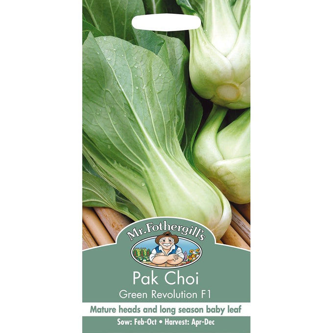 Pak Choi Green Revolution F1 - Image 1