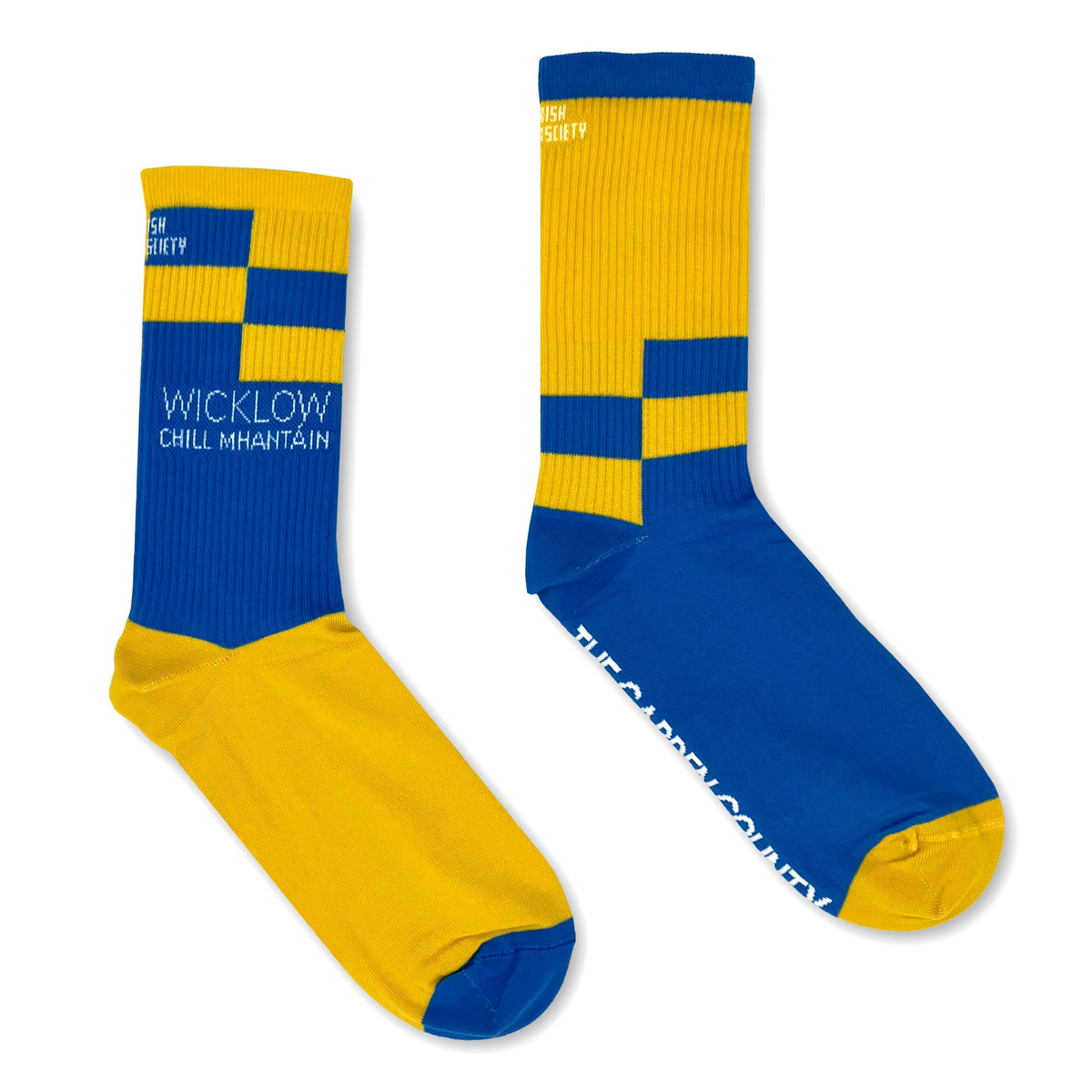 Wicklow The Garden County 8-12 apparel, comfortable fit, available at Keans Claremorris store.