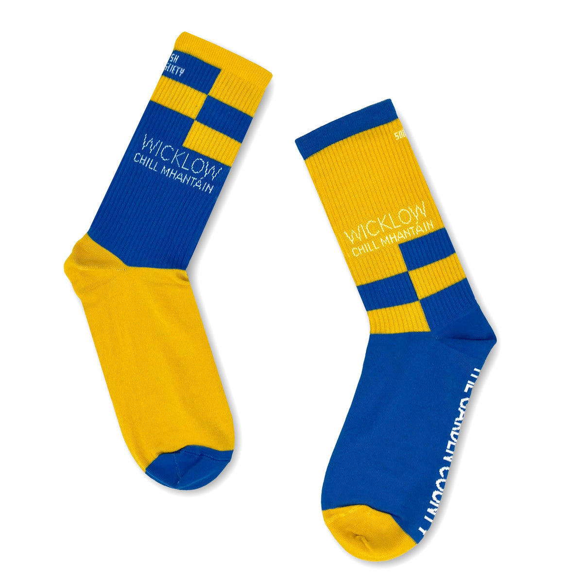 Wicklow The Garden County 8-12 apparel, comfortable fit, available at Keans Claremorris store.