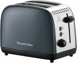 Russell Hobbs Stainless Steel 2 Slice Toaster Grey with 6 browning settings, longer slots, high lift, frozen & reheat