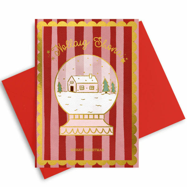 Christmas Snow Globe Card (Gold Foil)