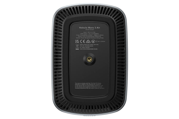 Nebula Mars Air | D2325212 - Image 4