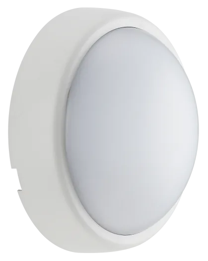 Compact white Eco Mini Round Bulkhead outdoor LED light with smooth dome diffuser and white trim.