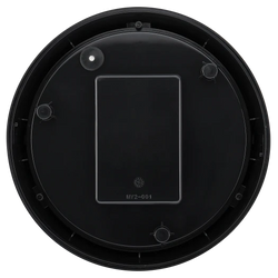 Eco Round Eyelid Bulkhead IP54 10W 4000K 400lm B/W Trim