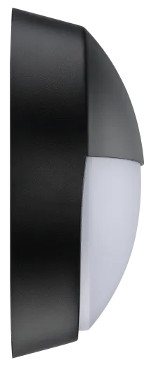 Eco Round Eyelid Bulkhead IP54 10W 4000K 400lm B/W Trim