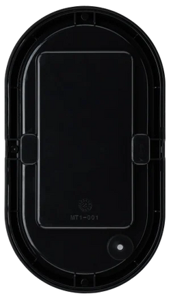 Eco Oval Bulkhead PIR IP54 10W 4000K 700lm (B/W Trim)