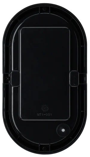 Eco Oval Bulkhead PIR IP54 10W 4000K 700lm (B/W Trim) - Image 4