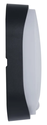 Side view of Eco Oval Bulkhead PIR light with black trim and white diffuser panel