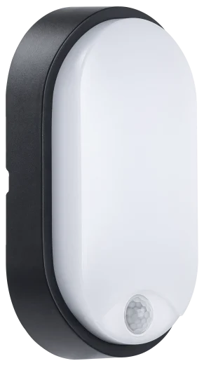Eco Oval Bulkhead PIR outdoor light with black trim, oval white diffuser, and motion sensor at base