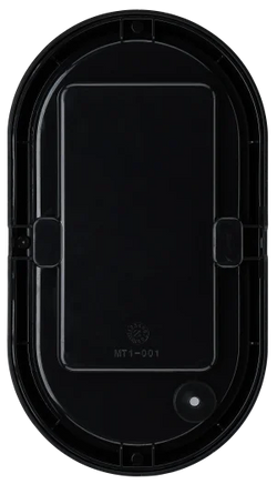 Eco Oval Bulkhead IP54 10W 4000K 700lm (B/W Trim)