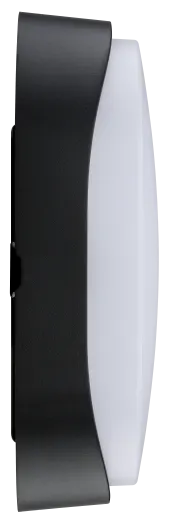 Side view of Eco Oval Bulkhead IP54 10W 4000K 700lm light with black trim and white diffuser