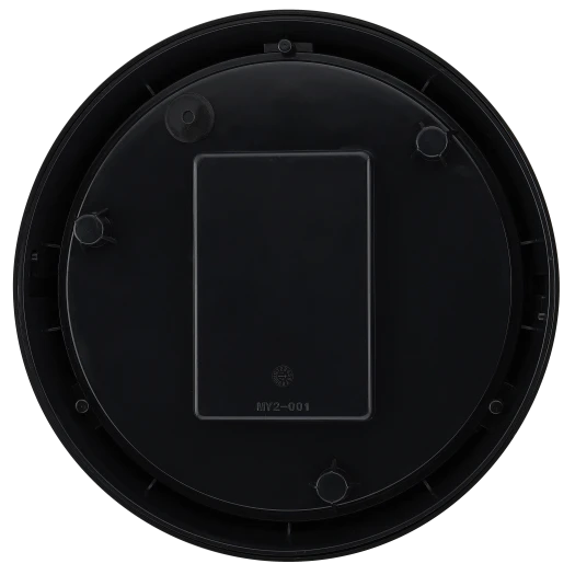 Black round back casing of Eco Round Bulkhead PIR IP54 10W 4000K 700lm with mounting points visible