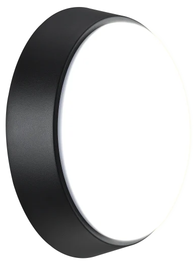 Round outdoor LED bulkhead light with black trim and white diffuser, modern compact design.