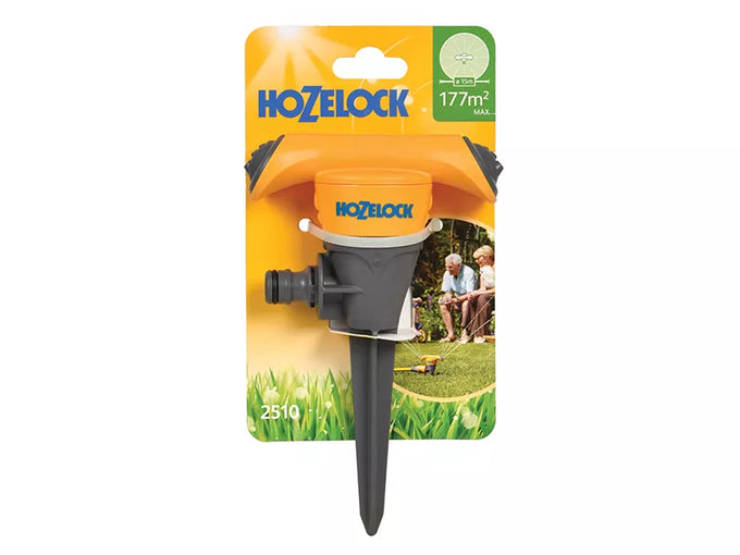 Hozelock Vortex Spike Sprinkler - Image 2