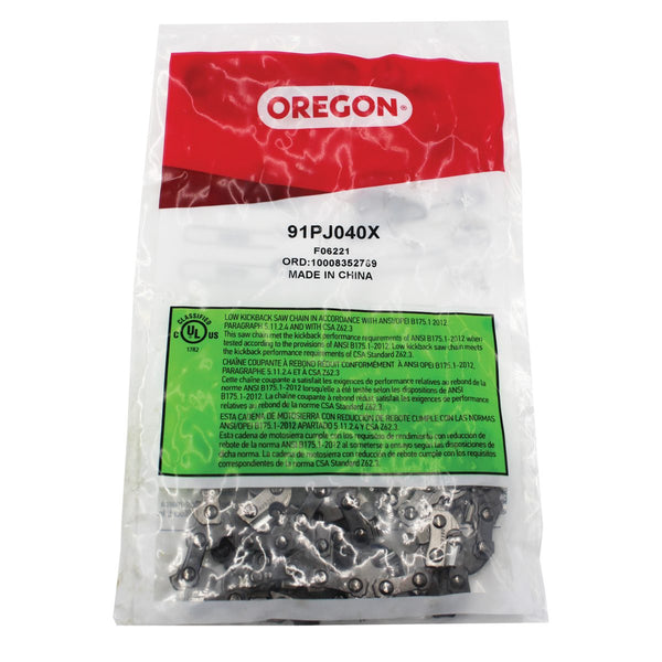 ProPlus Multi Tool Chain for Pruner 10''| SHS311700001 Keans Claremorris