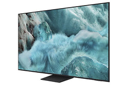 Samsung Q7F5 75" 4K HDR QLED Smart TV (2025) | QE75Q7F5AUXXU