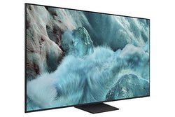 Samsung Q7F5 75" 4K HDR QLED Smart TV (2025) | QE75Q7F5AUXXU