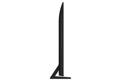 Samsung Q7F5 75" 4K HDR QLED Smart TV (2025) | QE75Q7F5AUXXU