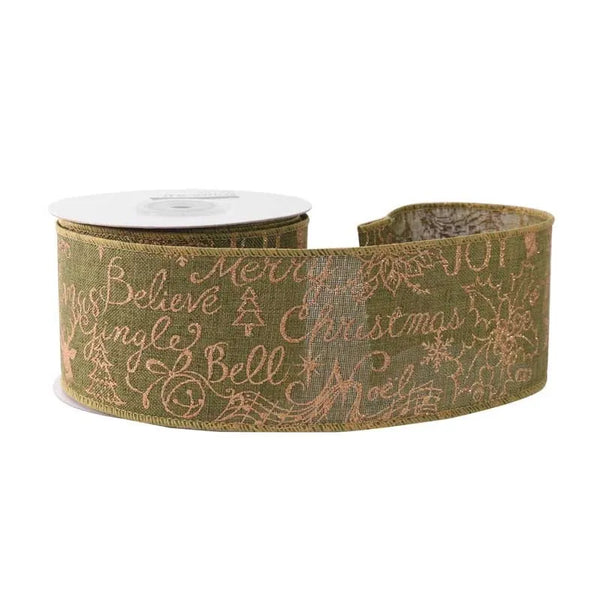 63mm x 10yds Green W/Gold Glitter Text