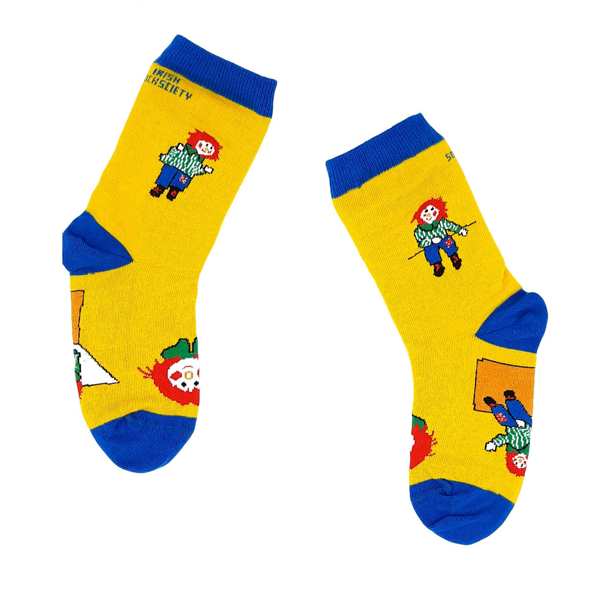 BOSCO kids yellow shoes size 12.5-2.5, comfortable and durable footwear for children | Keans Claremorris