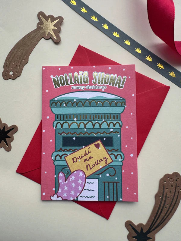 Letter to Santa Christmas Card (Gold Foil) - Image 1