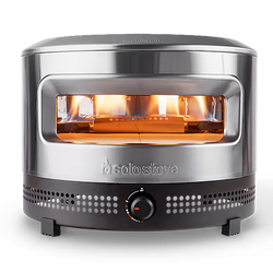Solo Stove Pi Prime 37 mbar Pizza Oven – Complete Set Keans Claremorris