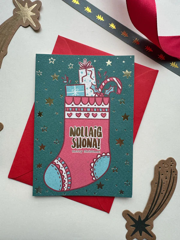 Christmas Stocking Card (Gold Foil)