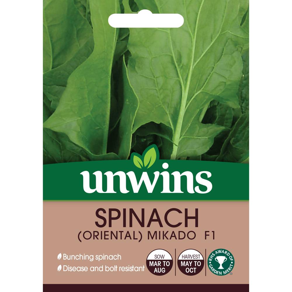 Spinach Mikado F1 oriental variety, high yield, disease resistant, nutritious leafy green – Keans Claremorris.