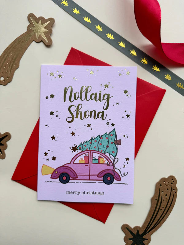 Christmas Car Card (Gold Foil)