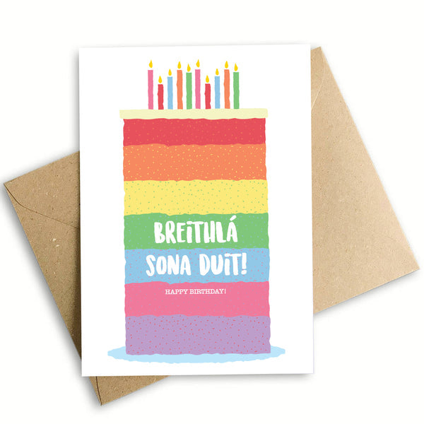 Happy Birthday Rainbow Cake Card with envelope, A6 size, 350gsm silk card, eco-friendly envelope – Keans Claremorris