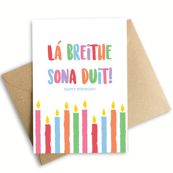 Happy Birthday Candles Card, A6 size, 350gsm silk card, eco-friendly envelope, greeting inside, Keans Claremorris.