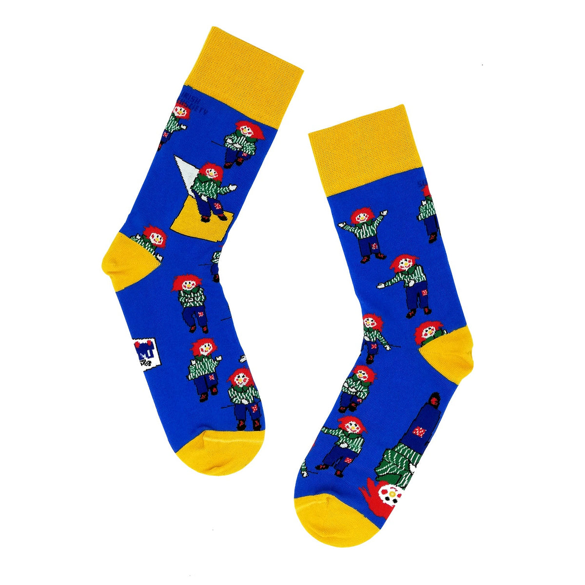 BOSCO 8-12 blue kids' shoes, durable and stylish, available at Keans Claremorris.