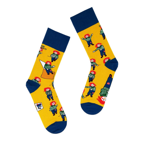 BOSCO 8-12 yellow kids' character toy, magical door design, playful and colorful, available at Keans Claremorris.