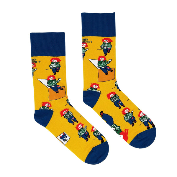 BOSCO 8-12 yellow kids' shoes, durable and stylish, available at Keans Claremorris.