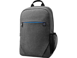HP Prelude 15.6" Laptop Backpack with durable design and stylish gray interior, available at Keans Claremorris.