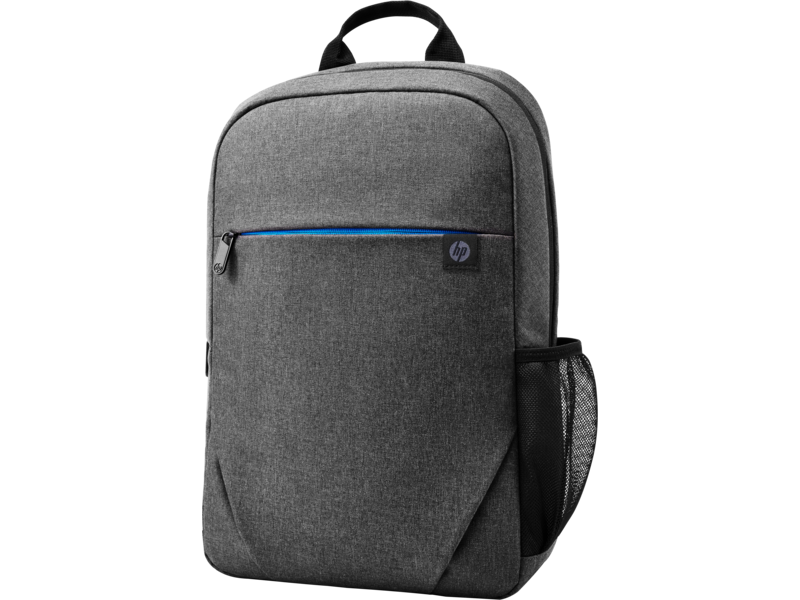 HP Prelude 15.6" Laptop Backpack with durable design and stylish gray interior, available at Keans Claremorris.