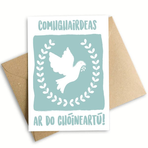 Confirmation card with envelope, A6 size, 350gsm silk card, eco-friendly envelope, greeting inside, from Keans Claremorris.