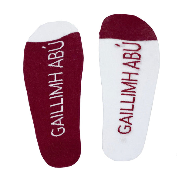 GALWAY_GAILLIMH ABÚ 8-12 shirt celebrating Galway culture and spirit, available at Keans Claremorris.