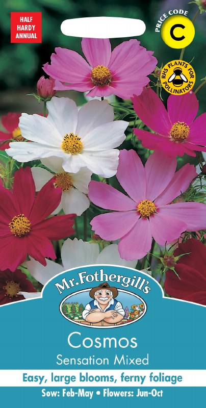 Cosmos Sensation Mix - Image 1