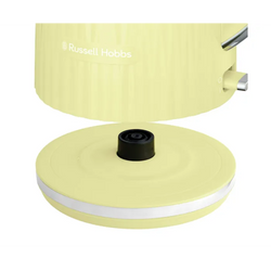 Russell Hobbs 1.7L Lemon Kettle, Rapid Boil, Cordless, Stylish Design | Available at Keans Claremorris