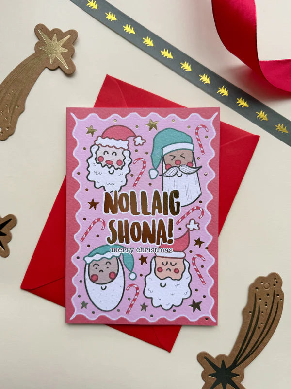 Santas Christmas Card (Gold Foil)