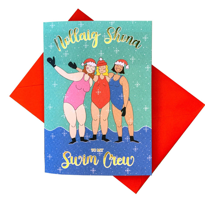 Swim Crew Christmas Card (Gold Foil) - Image 1