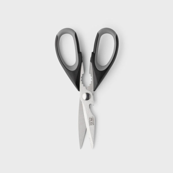 All Purpose Scissors – Black/Grey (23cm)