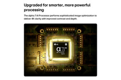 LG 43" Nano 4K UHD AI NU85 Smart TV 2026| 43NU850B6LA.AEI