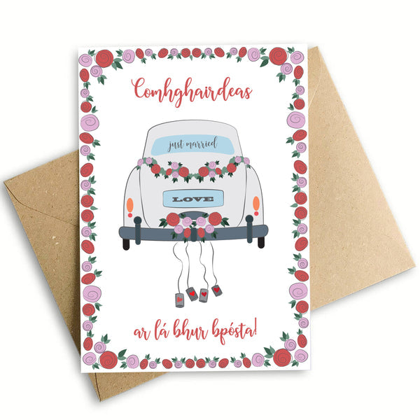 Wedding Car Card with A6 size, 350gsm silk card, eco-friendly envelope, greeting inside – Keans Claremorris