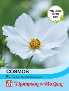 Cosmos Purity F2-A4