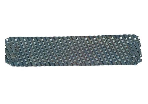 Surform® Blade Fine Cut 140mm (5.1/2in) - KeansClaremorris